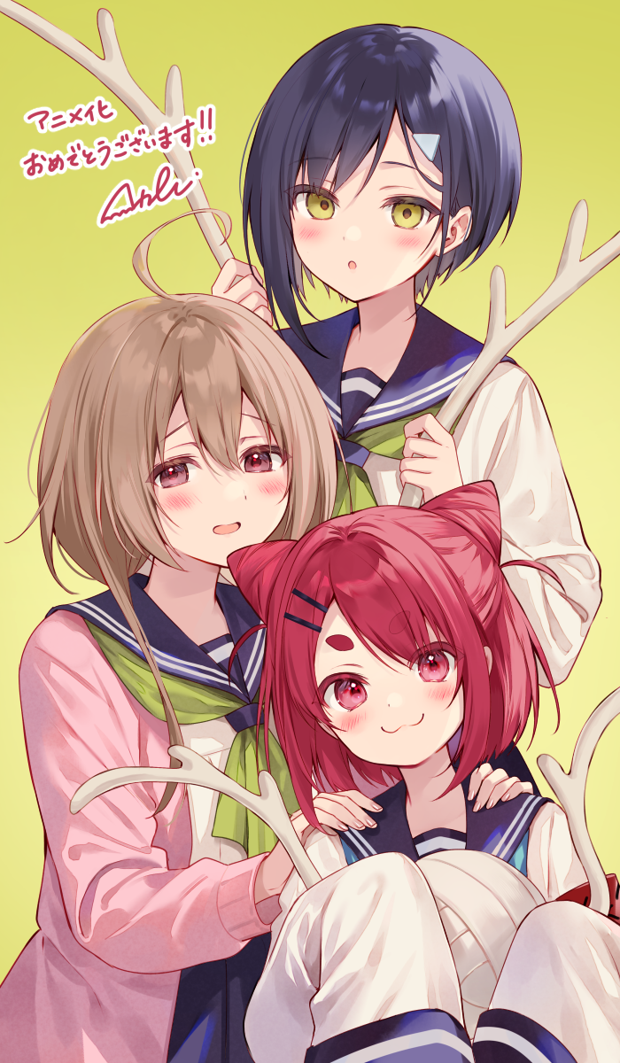 イラストオーダー﻿ここ様専用ページ イラストオーダー✩﻿ここ様専用 公式通販