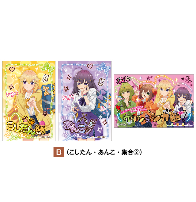 Reバース 最安値 のこたん　pp サインカード　しかのこのこのここしたんたん Reバース 最安値 のこたん pp サインカード しかのこのこのここし